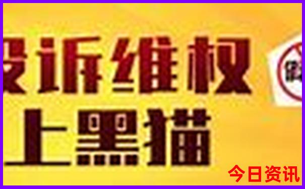 荆门市旅游必去十大景点
